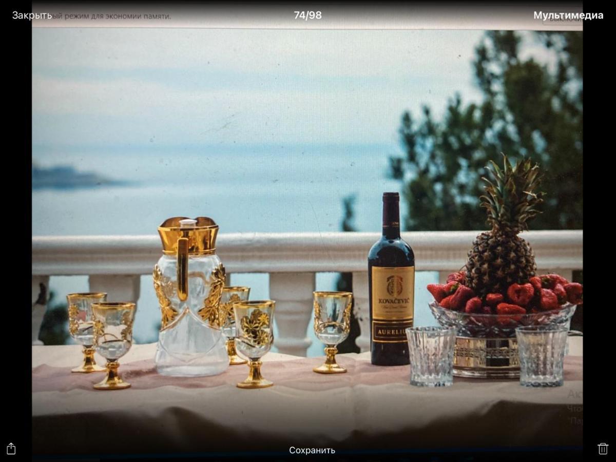 Imperia Apartment Bar Ngoại thất bức ảnh